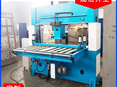 智能裁断机,液压平面下料机,平面裁断机,皮革裁断机,全自动裁断机