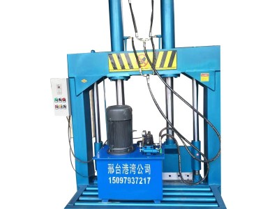 废旧匹皮革布料切开机拖把布条裁胶机 擦机器布下料机