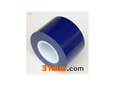 鸿鹄 供应  蓝色接驳胶带   PU/PVC人造革皮革离型纸的正面接驳