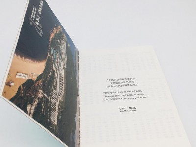 笔记本印刷定做021shubin皮革笔记本制作