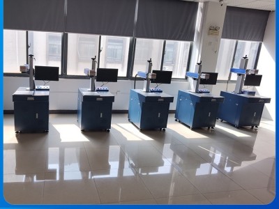 【利晟激光】蚌埠激光打标机厂家 激光打码机 木材皮革打标 品质保证