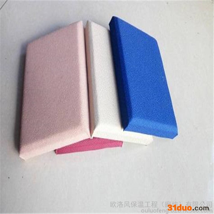 欧洛风 供应 布艺软包吸音板 皮革降噪吸音板 墙面专用软包板  诚信经营