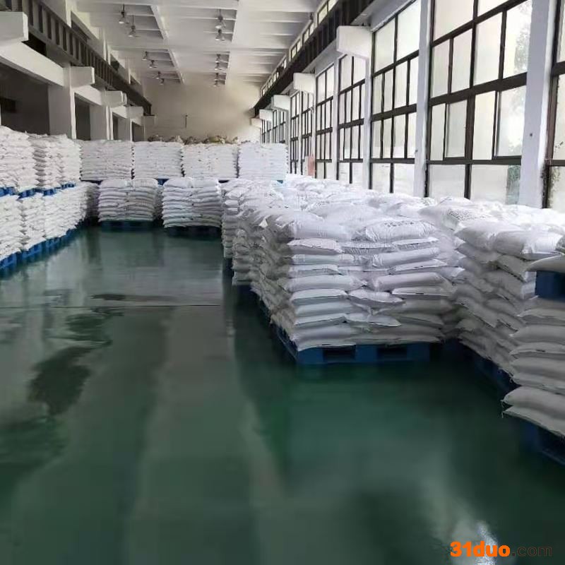 鑫益鸿 磊宝锆业硫酸锆 沉淀剂白色革 皮革鞣剂 现货工业级硫酸锆