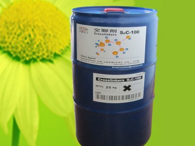 供应SaC-100常温皮革交联剂