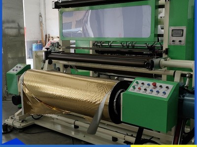 嘉东 电化铝除尘分切机 皮革bopp薄膜分切机