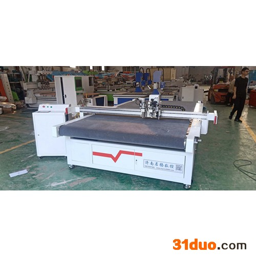 名扬 厂家定制 自动送料振动刀切割机 皮革，真皮座椅，布料
