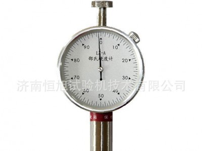 LX-A型手持式邵氏橡胶硬度计，塑料皮革硬度计，质量保证
