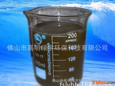 佛山高明硫酸铝    印染水、皮革水、陶瓷水药剂   造纸施胶剂  河水净水剂