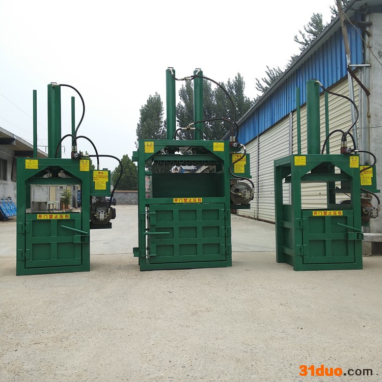 立式液压珍珠棉打包机 多功能皮革打捆机 红牛罐压块机厂家