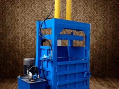 皮革废料打包机 高压铝合金废料打包机 填料方便立式打包机