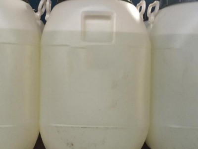 QC1113 皮革防水剂