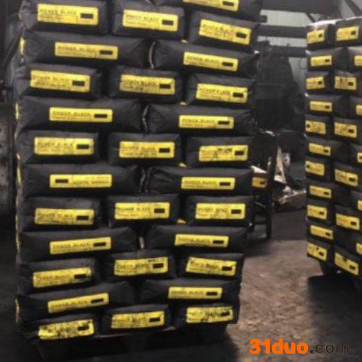 上海勾缝剂碳黑 皮革碳黑 郑州防水涂料碳黑 东莞胶粘剂碳黑色粉 印花涂料色浆