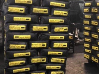 上海勾缝剂碳黑 皮革碳黑 郑州防水涂料碳黑 东莞胶粘剂碳黑色粉 印花涂料色浆