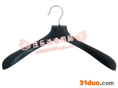 **衣服衣架，皮革皮衣专用衣架，只售2.00元一个，超值