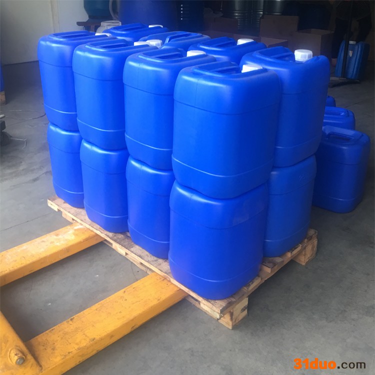 兴隆达209 羟基硅油 小分子羟基硅油 皮革 纸张防水 防粘 **供货