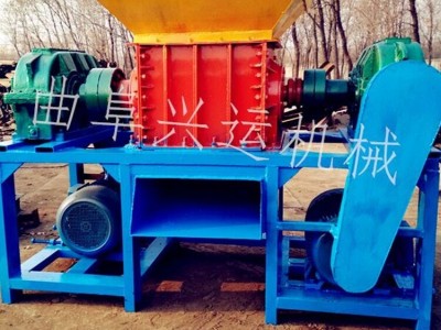 塑料建筑木板皮革双轴撕裂机可定制 易拉罐粉碎机