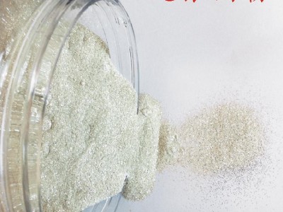 供应大彩1/128纯银闪粉高闪银特亮银白闪粉 金葱粉皮革美甲用定制闪粉