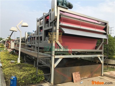 洗沙厂污泥处理设备 皮革污泥处理设备