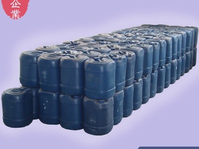 申超SC-39纺织品用甲醛捕捉剂,家纺用甲醛捕捉剂,服装用甲醛捕捉剂,皮革用甲醛捕捉剂