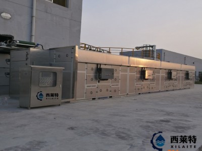 皮革污泥干化机、市政污泥干化机厂家批发、工业污泥低温干化机