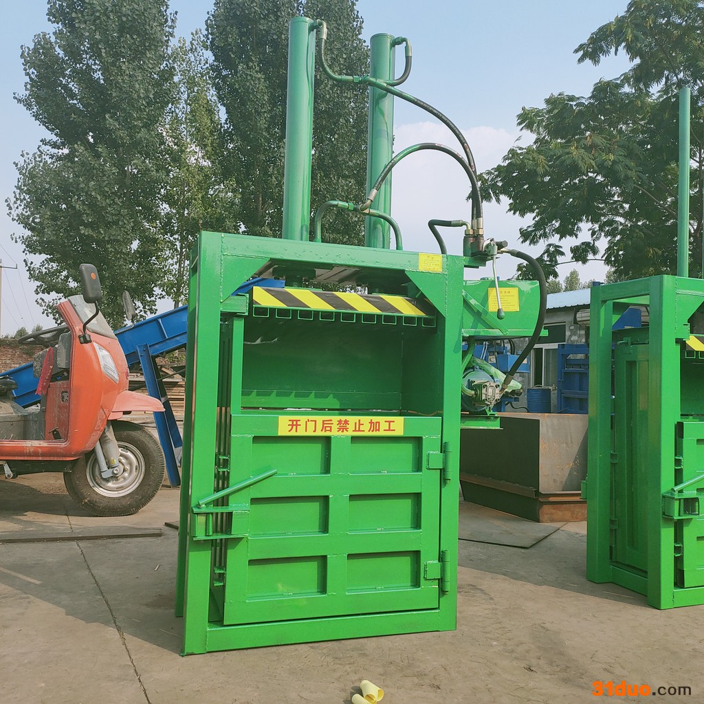 海绵打包机 小型立式半自动液压垂直捆包机 皮革 海绵冲压废料