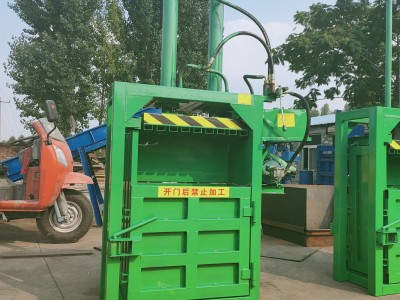 海绵打包机 小型立式半自动液压垂直捆包机 皮革 海绵冲压废料