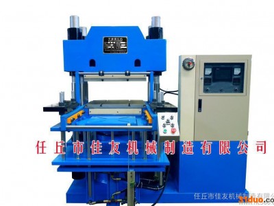 玉田橡胶机械商 橡胶硫化机 温州皮革切条机 硅胶注塑成型机