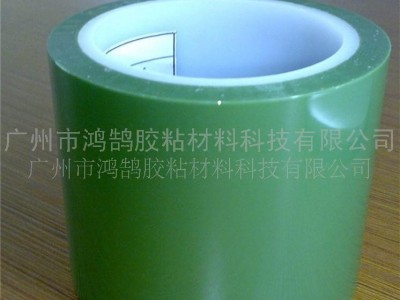 供应Yaly  PET离型纸接驳胶带 高温胶带 皮革接驳胶带