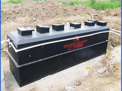 污水处理设备 皮革污水处理设备 造纸厂污水处理设备  一体化污水处理设备  增益