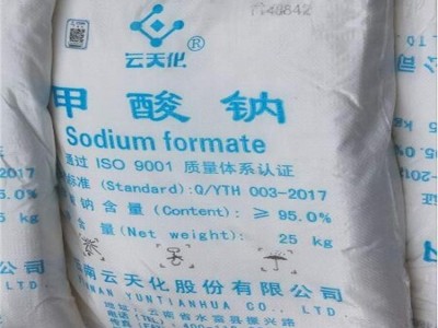 云天化甲酸钠价格 皮革助剂甲酸钠 现货当天发货