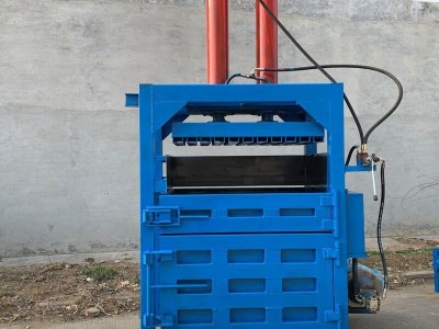 立式废纸打包机 无纺布皮革边角料海绵液压压块机打包机