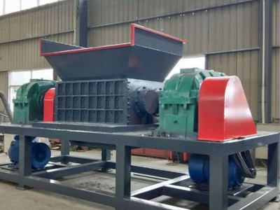 供应金属铁皮撕碎机 800型小型多功能撕碎机 皮革塑料撕碎机