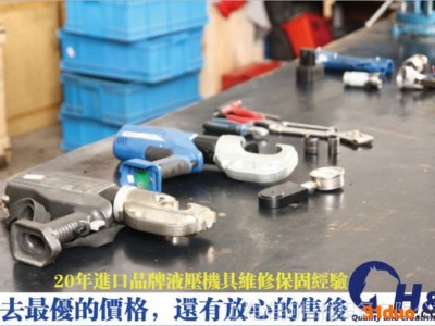 CTPG10A皮革保护手套