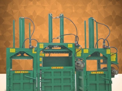 服装打包机 皮革边角料压包机 立式铝合金压块机厂家