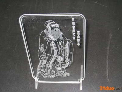 大型激光雕刻机衣服切割机亚克力布料皮革服装石材1325激光雕