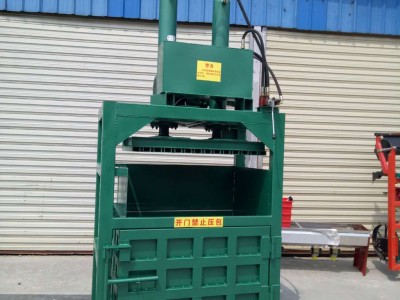 智航皮革下角料液压打包机 岩棉打块机 塑料瓶易拉罐专业压块机