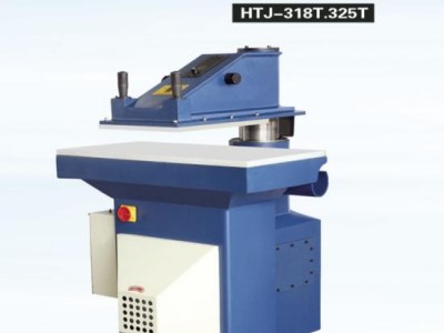 鸿达摇臂式裁断机 珠海摇臂式裁断机 皮革摇头啤机 18吨摇头啤机 裁断机