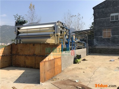 污泥脱水机,晟启污泥脱水机,皮革污泥脱水机,广州绿鼎** 泥浆分离机