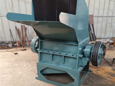 新款批发塑料蔬菜筐新型破碎机 600型皮革复合式粉碎机