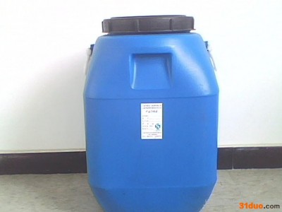 干爽性皮革用蜡乳液