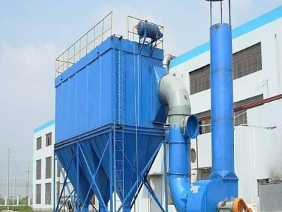 皮革厂布袋除尘器 吉祥布袋除尘器