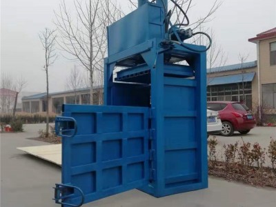 废旧皮革打包机  HC-DBJ双缸皮革废料打包机 华晨废旧金属压块机