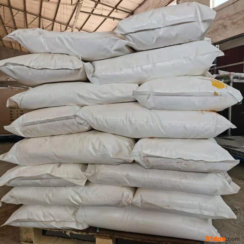 格丰瑞 国标 现货批发 铝单宁 皮革助剂