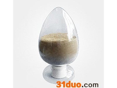 南箭】**现货    酸性棕H-皮革染料   现货优惠酸性棕H