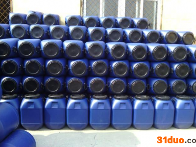 众诚皮革防霉剂 二氯乙烯基水杨酰胺厂家