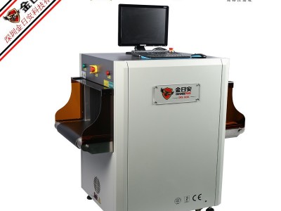 深圳金日安  DPX-5030C  彩色可视异物检针仪  皮革、衣服纺织、鞋厂等通用