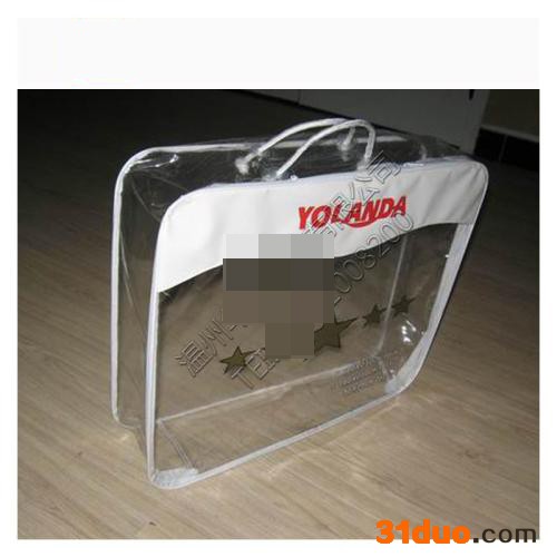 价格优惠pvc塑料袋家纺包装皮革钢丝包套件包装袋