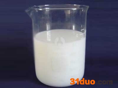 QC511皮革处理剂、阳离子羟基硅油乳液量大从优