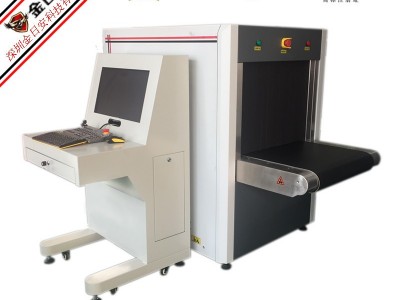 深圳金日安  DPX-6550 彩色可视异物检测仪  皮革、衣服纺织、鞋厂等通用