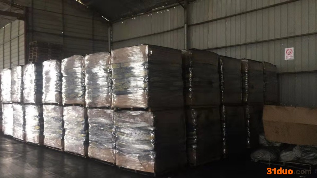 飞鸵高色素炭黑n330 无机颜料 上海色素炭黑 湿法炭黑 合成革皮革专用炭黑价格